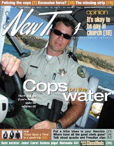 Unraveling the thin blue line