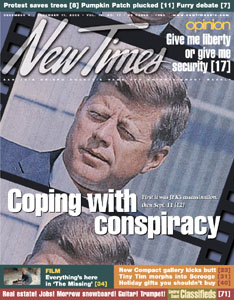 Unraveling the thin blue line