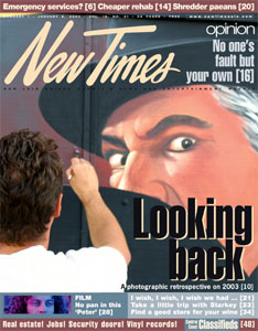 Unraveling the thin blue line