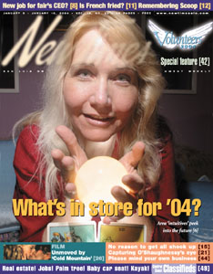 Unraveling the thin blue line