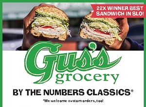 Gus's Grocery