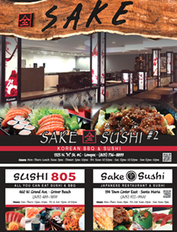 Sushi 805